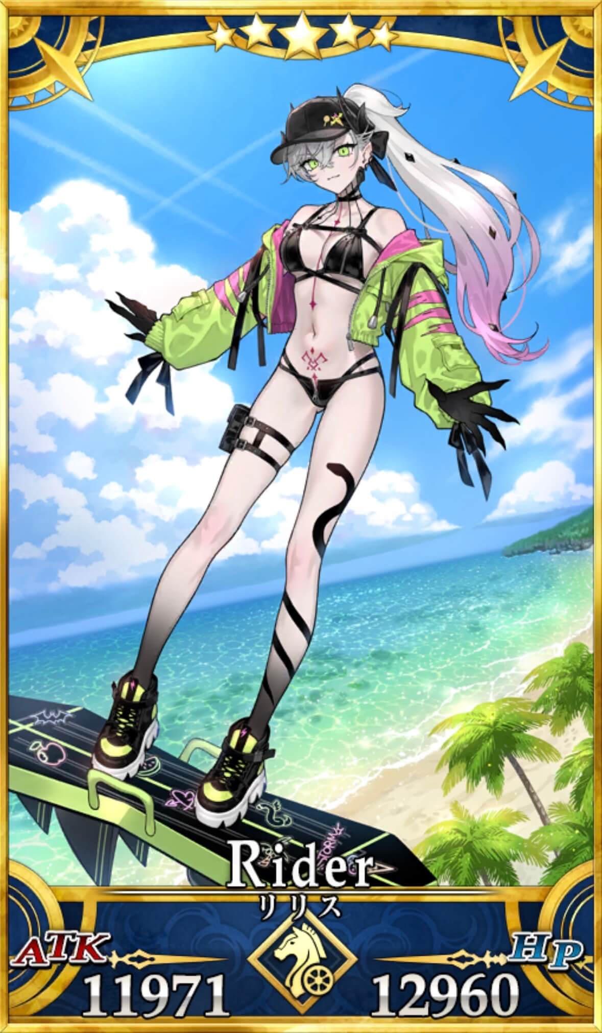 ねねページ6/11までFGO リリス 第一再臨 衣装のみ ねねページ6/11までFGO リリス 第一再臨 衣装のみ Amazon.co.jp