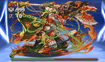 緋炎の雲海都市 9階 ボス