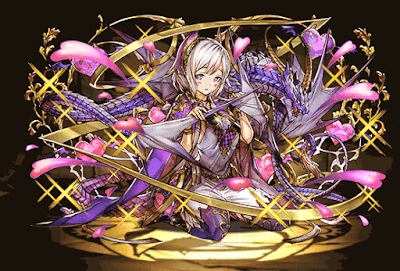 甘美の零龍喚士・ネイ