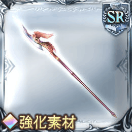 アークエンジェルスピア