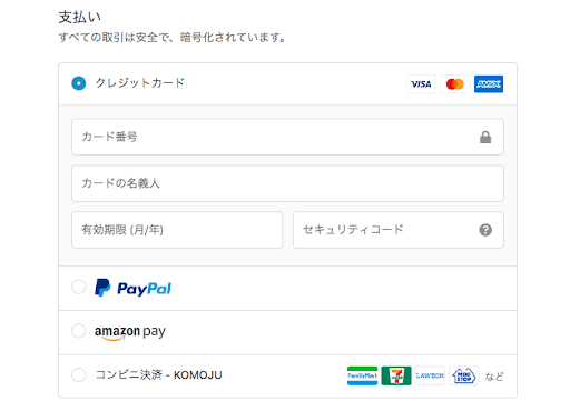 バレンタインCP