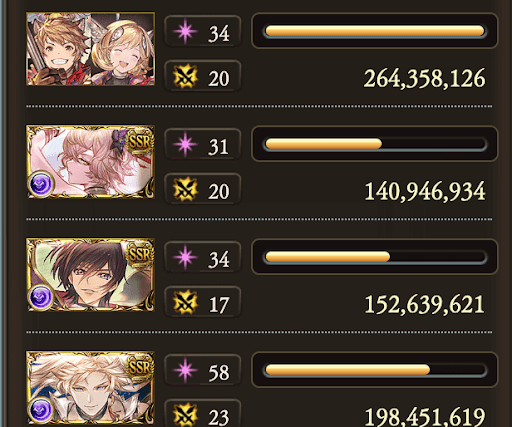 四大天司ソロ_タイム