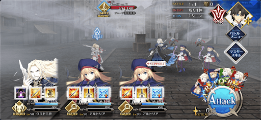 fgo-第四特異点メモリアルクエスト2021_戦闘