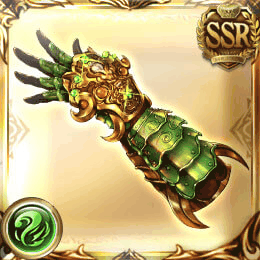 SSR格闘_六崩拳・疾天