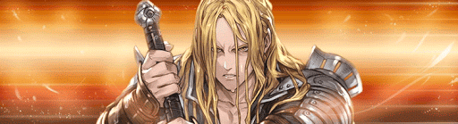 ルシウス（火）