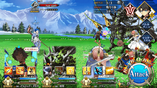 ブーディカ3回目_進行度2/3