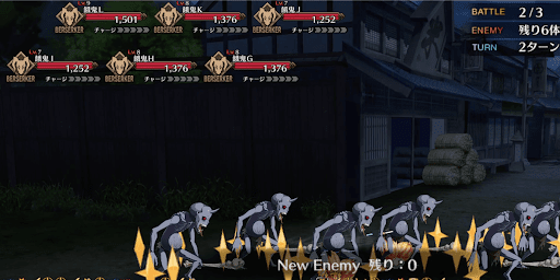 fgo-https://lh3.googleusercontent.com/sTfD3lyvJ8etrb9dJewqFRiSGHTeRAhL1UV1JDomQcg4f0mD2B97qg6LlHhErkrYI4TeQq1yqygcFUiR2Oxy_RHK5IXIk4WZdgcmS0wvmSNwqw2戦②