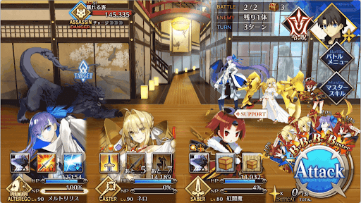 fgo-はたらくカルデア その二_進行度1/1