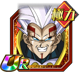 スーパーベビー2（大猿ベビー）