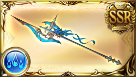 ガラン・ビペンヌ