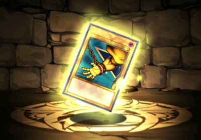 封印されし者の右腕のカード