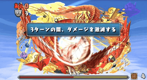 デザインコンテスト5F-先制