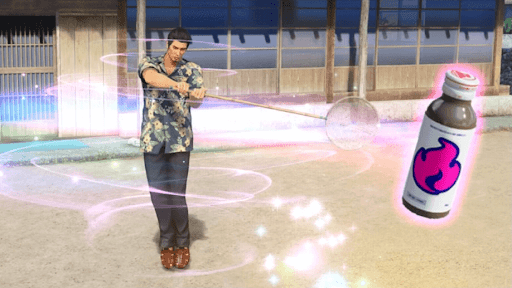 龍が如く極3_むしとり勝負