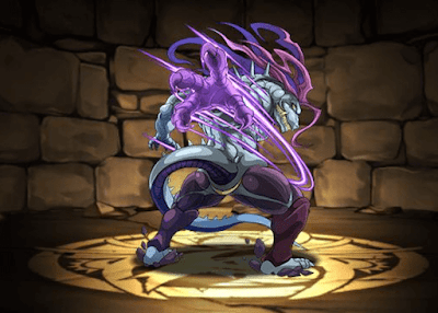 審美的転生注射・ザザン