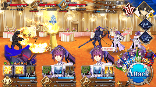 fgo-イフリータハント_バトル