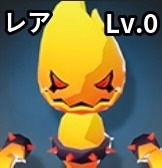 ファイアーウォーリアー