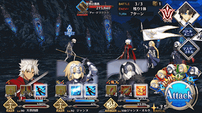 fgo-第十四節「さよなら、冥界の女神」