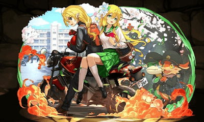 バイク通学の兄妹・フレイ＆フレイヤ