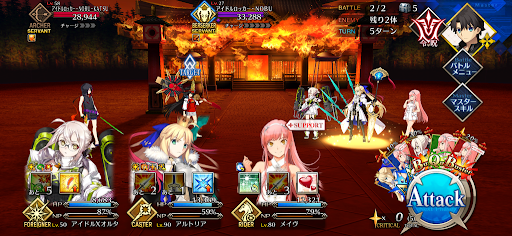 fgo-キミは無邪気な夏の女王_進行度4/4