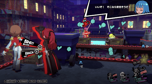 高台の敵を撃破する