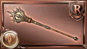 ストーンポール