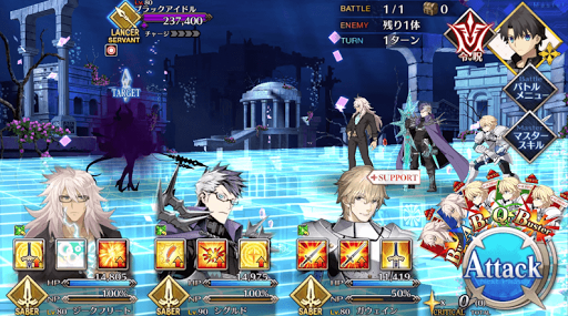 fgo-滑落のコッペリア⑤1戦