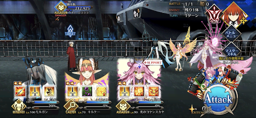 fgo-衛士長戦（リコレクション3章15節）1/1-1