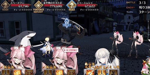 fgo-貿易戦略 地球外への販路拡大_バトル3