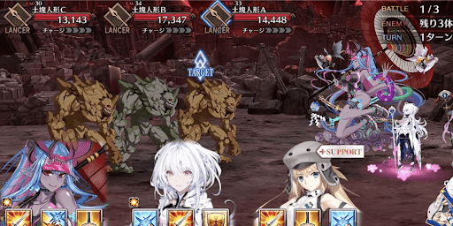 fgo-色欲の都_バトル1