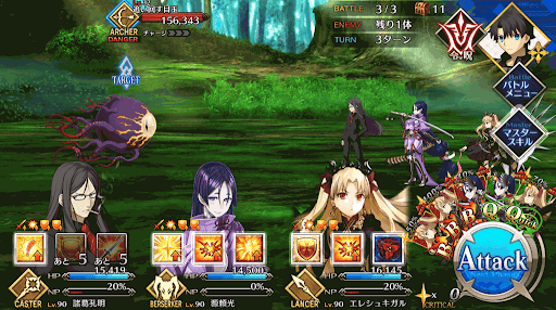 fgo-物資調達(林)_バトル