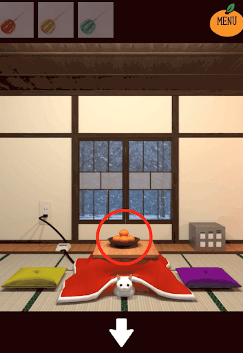 kotatsu_隠し部屋_みかんを拡大