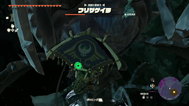 腹部からの弱点攻撃