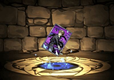 西魔王アリトンのカード