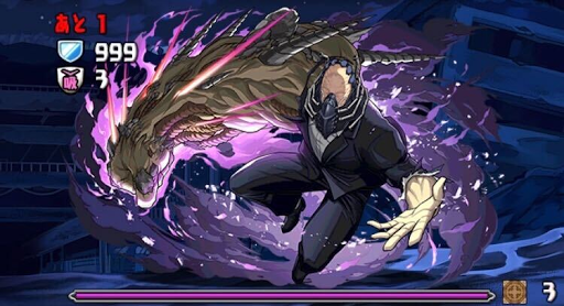 VSヴィラン連合-5F