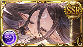 レイ（リミテッド）