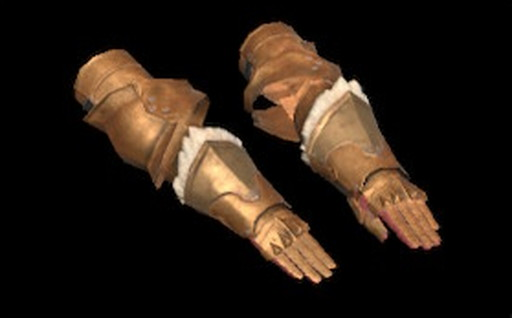 インゴットSアーム