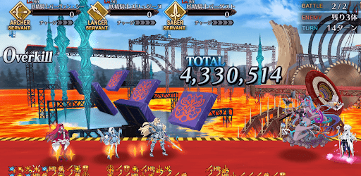 fgo-ダメージチャレンジクエスト開催