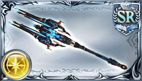 エレクトロフォーク