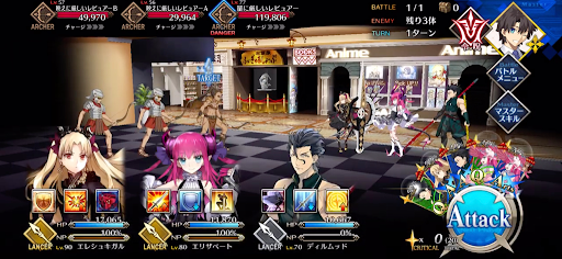 fgo-レビューの評価はそれなりのようだ1/1