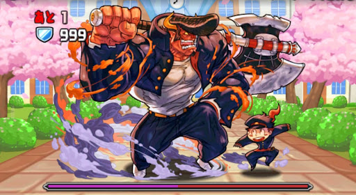 一度きり新学期チャレンジ4F