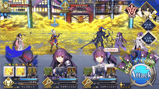 fgo-決勝ガーデン級