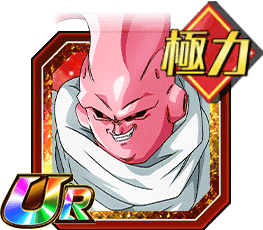 魔人ブウ（ピッコロ吸収）