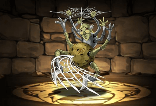 愛の放射線・パイク