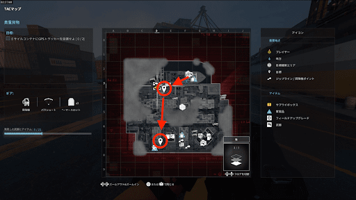 スクリーンショット 2023-11-03 12.07.45