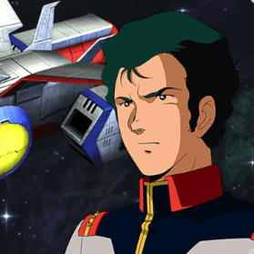 ブライト・ノア&amp;ホワイトベース