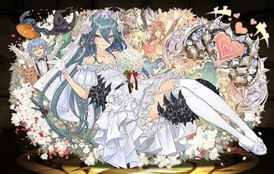 誓拳の花嫁・ゼラ