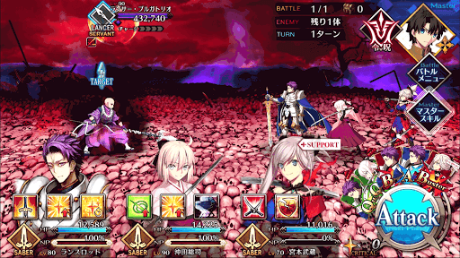 fgo-第一歌 プルガトリオ（急）_進行度4/4