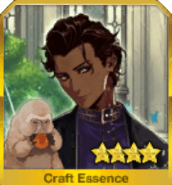 英霊旅装：アルジュナ