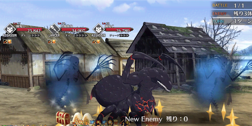 fgo-霊地争奪戦 等々力1戦②