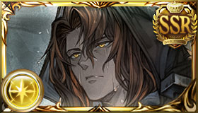 ジークフリート（光）